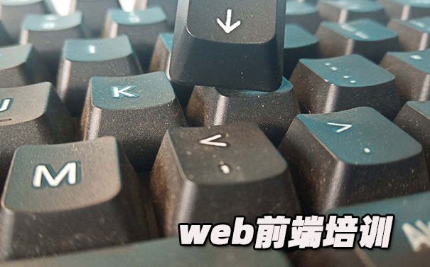 ����webǰ����ѵ��ŷ����Ƕ���?