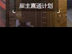 ��ƽACCA��ѵ��������Щ-�����ĸ���-�߶ٲƾ�/