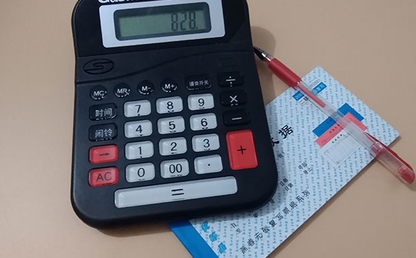 上海宝山区会计培训-初级中级会计面授课程,网课视频-仁和学校