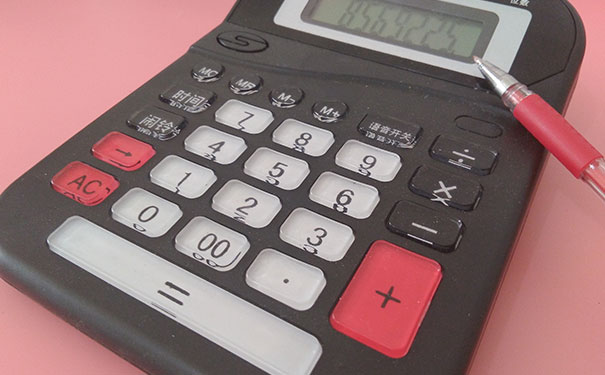 �Ϻ������ѵ-�����м�������ڿγ̣�������Ƶ-�ʺ�ѧУ