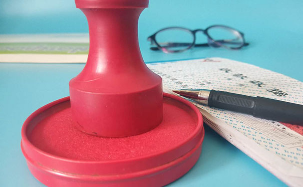 上海青浦区会计培训-初级中级会计面授课程,网课视频-仁和学校