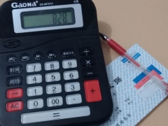 ��������ѵ-�����м�������ڿγ̣�������Ƶ-�ʺ�ѧУ/