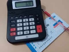 �������ѵ-�����м�������ڿγ̣�������Ƶ-�ʺ�ѧУ/