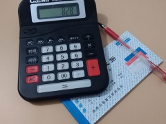 ��������������ѵ-�����м�������ڿγ̣�������Ƶ-�ʺ�ѧУ/