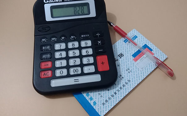 ��������������ѵ-�����м�������ڿγ̣�������Ƶ-�ʺ�ѧУ