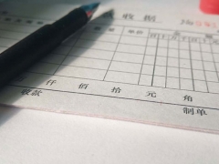 �ߺ������ѵ-�����м�������ڿγ̣�������Ƶ-�ʺ�ѧУ/