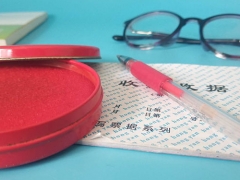 ���ݻ����ѵ-�����м�������ڿγ̣�������Ƶ-�ʺ�ѧУ/