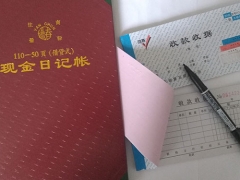 ���л����ѵ-�����м�������ڿγ̣�������Ƶ-�ʺ�ѧУ/