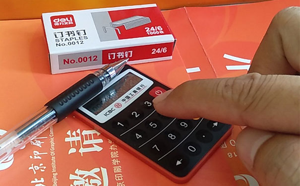 Ϋ��ACCA��ѵ��������Щ-�����ĸ���-�߶ٲƾ�