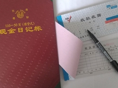 ����ACCA��ѵ��������Щ-�����ĸ���-�߶ٲƾ�/