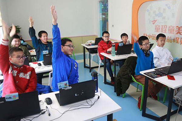 �Ϻ��ٶ������ѵ-Scratch-Python-C++�γ�-ͯ��ͯ��     