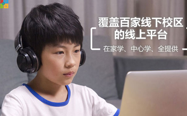 ��ɳ�껨���ٶ������ѵ-Scratch-Python-C++�γ�-ͯ��ͯ��