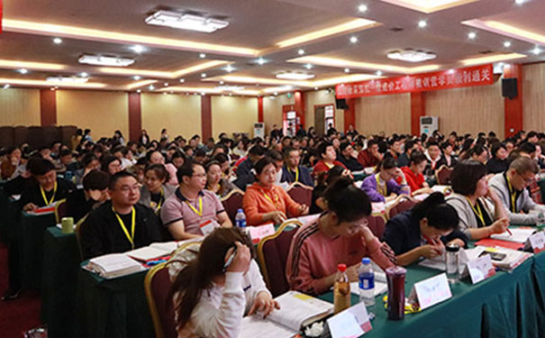 陕西中级消防设施操作员培训-费用-学习多久