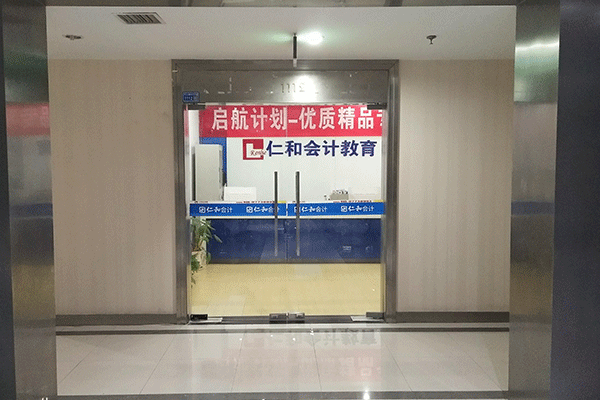 �������м�ְ����ѵ-���ü۸�-���Ա�������