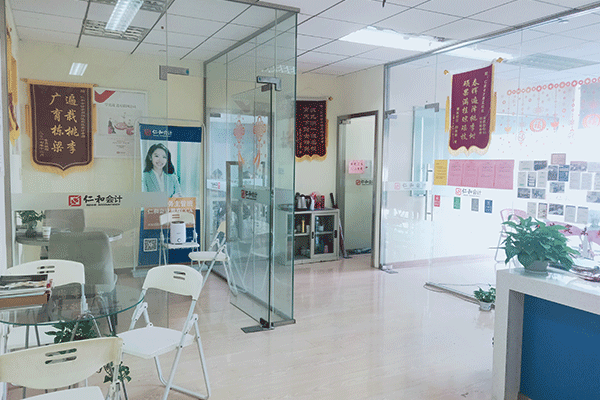 ���Ż���м�ְ����ѵ-���ü۸�-���Ա�������