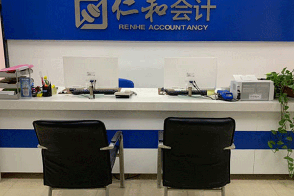 ��������м�ְ����ѵ-���ü۸�-���Ա�������