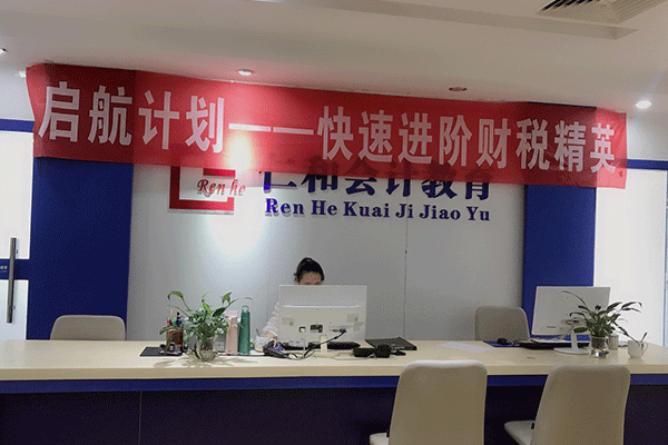 ��������м�ְ����ѵ-���ü۸�-���Ա�������