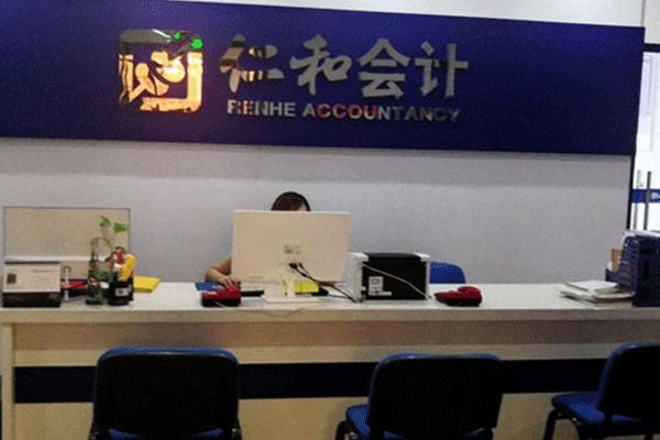 ��ɽ����м�ְ����ѵ-���ü۸�-���Ա�������