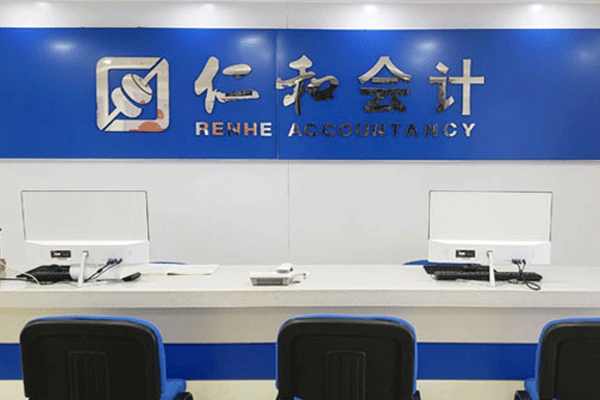 �������������м�ְ����ѵ-���ü۸�-���Ա�������