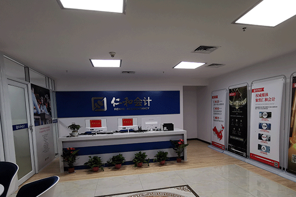 南昌青山湖区会计中级职称培训-费用价格-考试报名条件