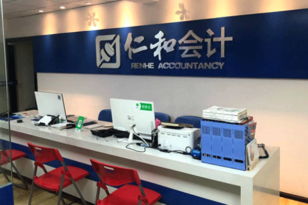 ��������������м�ְ����ѵ-���ü۸�-���Ա�������