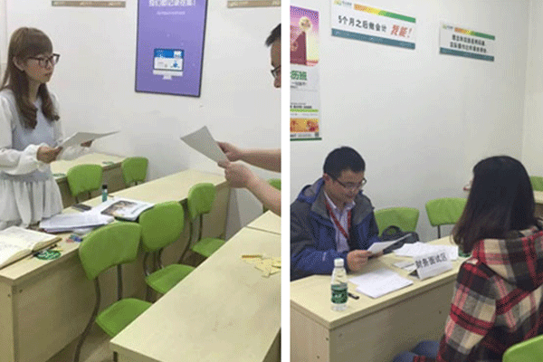 黄冈会计培训机构哪家好-费用多少钱