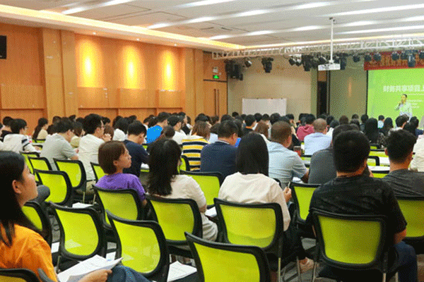 ���ݻ����ѵ�����ļҺ�-���ö���Ǯ