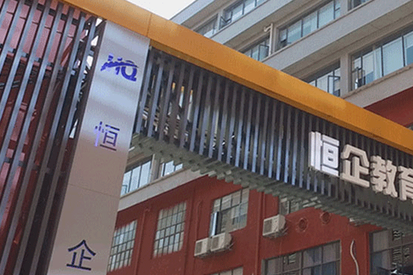 ���ݻ����ѵ�����ļҺ�-���ö���Ǯ