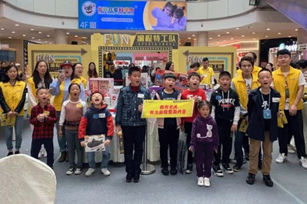 宜昌少儿机器人编程哪个机构好-排名排行榜