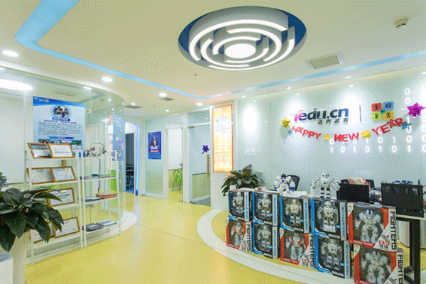 ���ݱ�����ͯ��ͯ���ٶ�����շѼ۸��Ŀ��