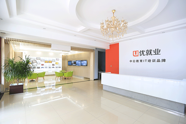 ����������IT��ѵѧУ�ļҺ�-ѧ�Ѷ���Ǯ