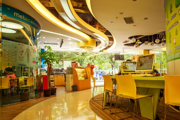 ��ɽ����Ӣ���շѼ�Ŀ��     