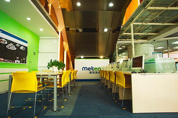 �人����Ӣ���շѼ�Ŀ��