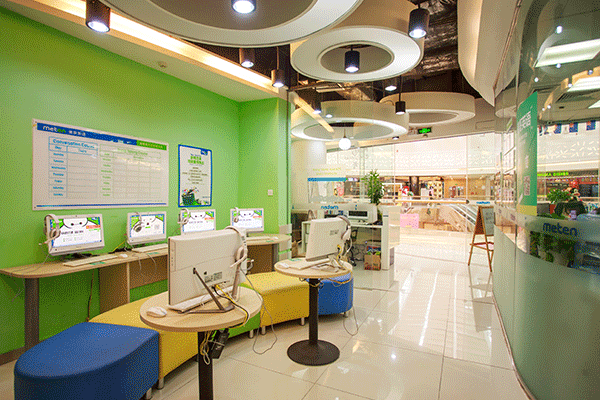 ��������Ӣ���շѼ�Ŀ��