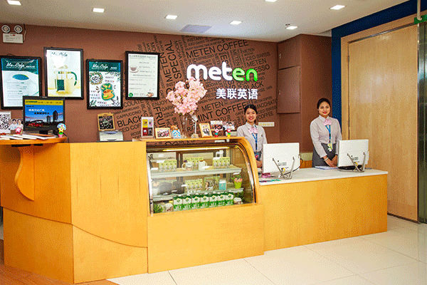 ��ͨ����Ӣ���շѼ�Ŀ��