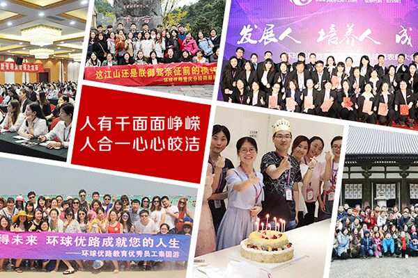 ���Ҷ�����ѵ�����ĸ���-�γ̷��ú���-���濿��