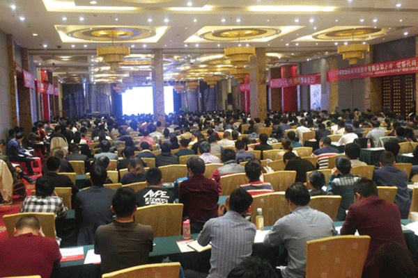 ���Ŷ�����ѵ�����ĸ���-�γ̷��ú���-���濿��