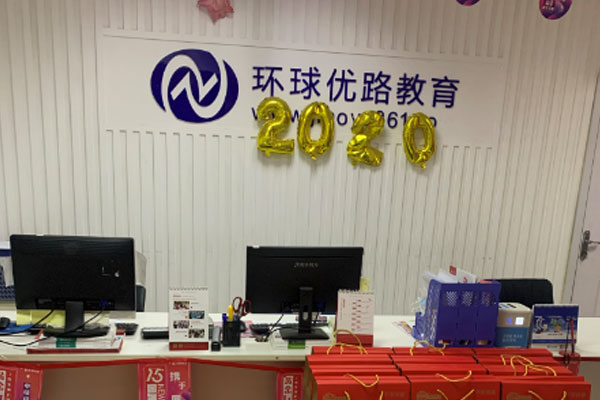 ���������ѵ�����ĸ���-�γ̷��ú���-���濿��