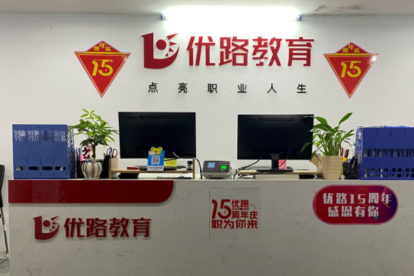 ����������ѵ�����ĸ���-�γ̷��ú���-���濿��