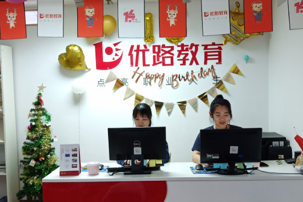 ���ݶ�����ѵ�����ĸ���-�γ̷��ú���-���濿��