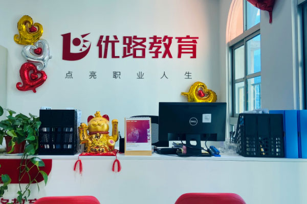 ����������ѵ�����ĸ���-�γ̷��ú���-���濿��