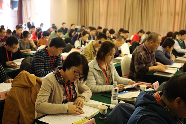 ���ݶ�����ѵ�����ĸ���-�γ̷��ú���-���濿��