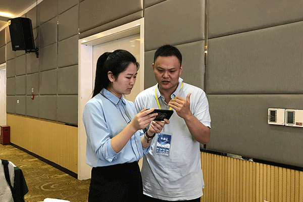 �人������ѵ�����ĸ���-�γ̷��ú���-���濿��