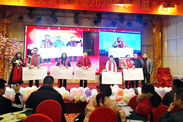 �ƸԶ�����ѵ�����ĸ���-�γ̷��ú���-���濿��