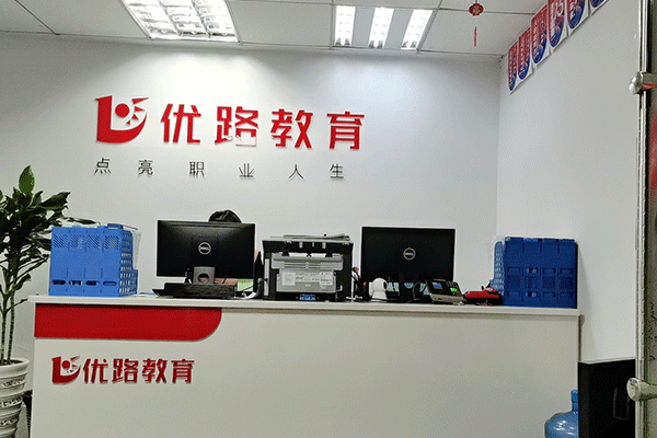 ��ʯ������ѵ�����ĸ���-�γ̷��ú���-���濿��