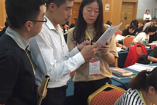 ���ݶ�����ѵ�����ĸ���-�γ̷��ú���-���濿��