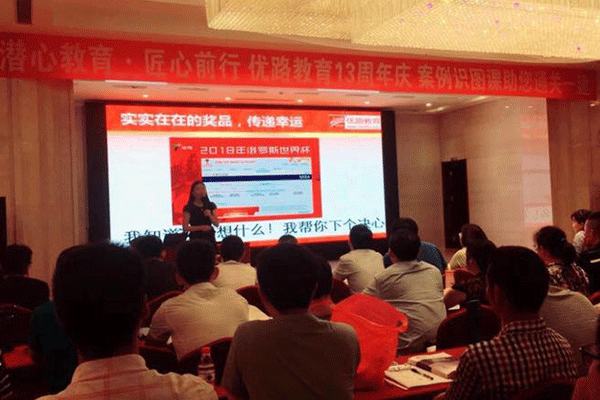 攀枝花二建培训机构哪个好-课程费用合理-正规靠谱