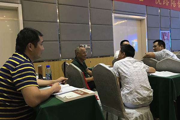 ����������ѵ�����ĸ���-�γ̷��ú���-���濿��