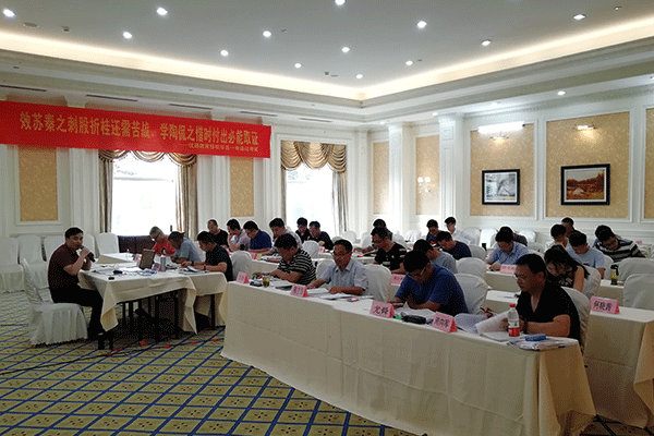 ���ݶ�����ѵ�����ĸ���-�γ̷��ú���-���濿��