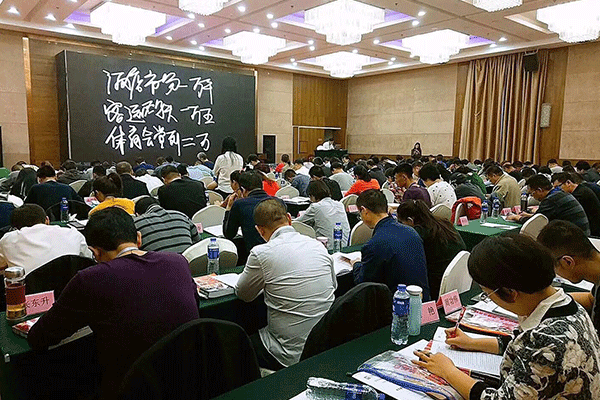 ����������ѵ�����ĸ���-�γ̷��ú���-���濿��